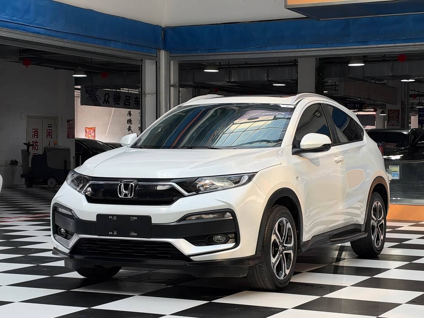 Honda XR-V