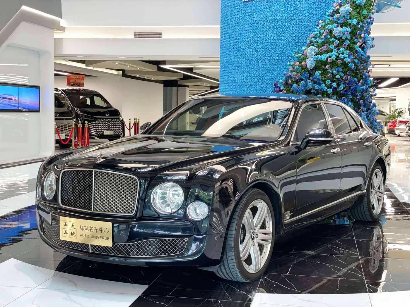 Bentley Mulsanne
