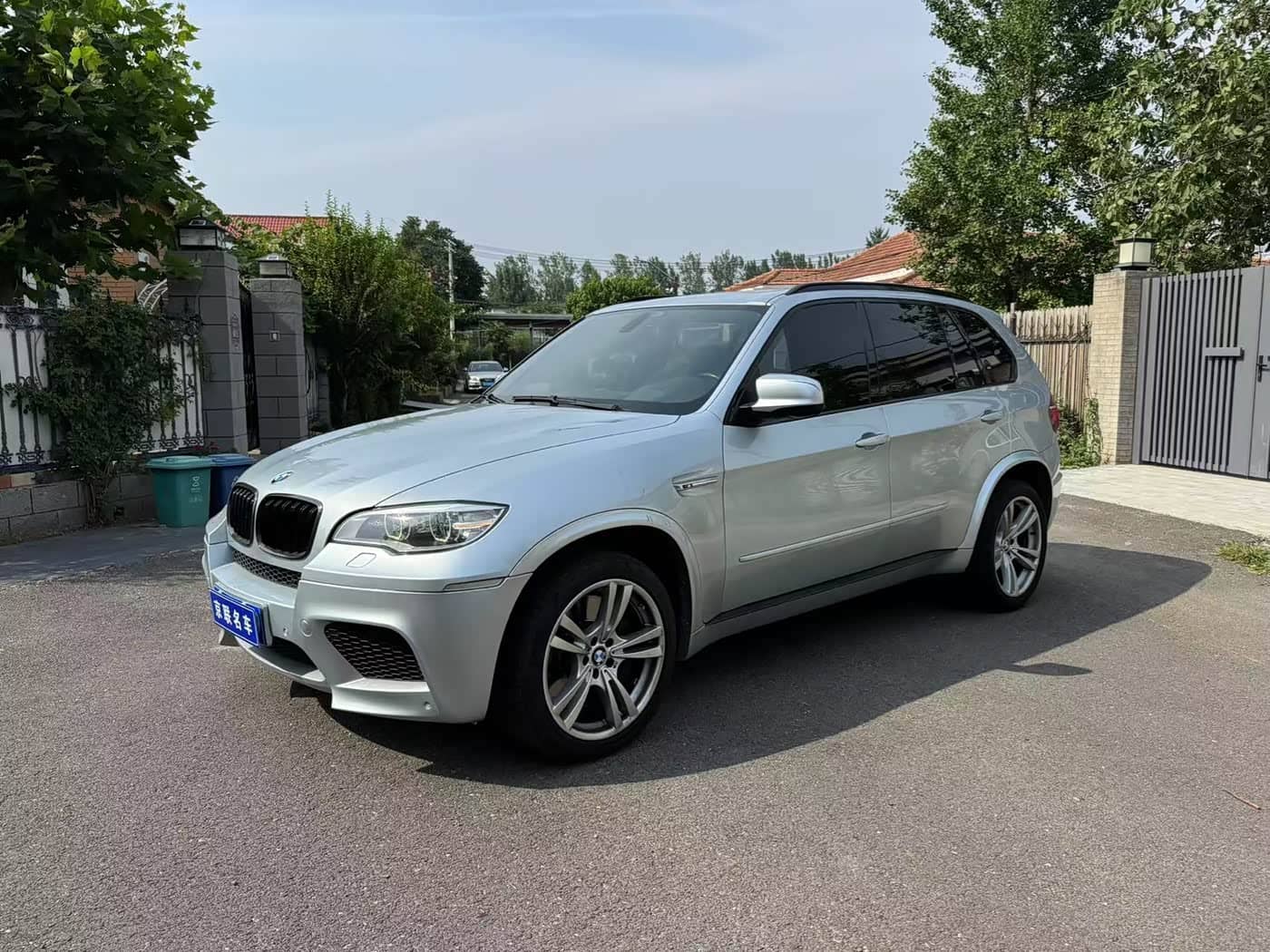 BMW X5 M