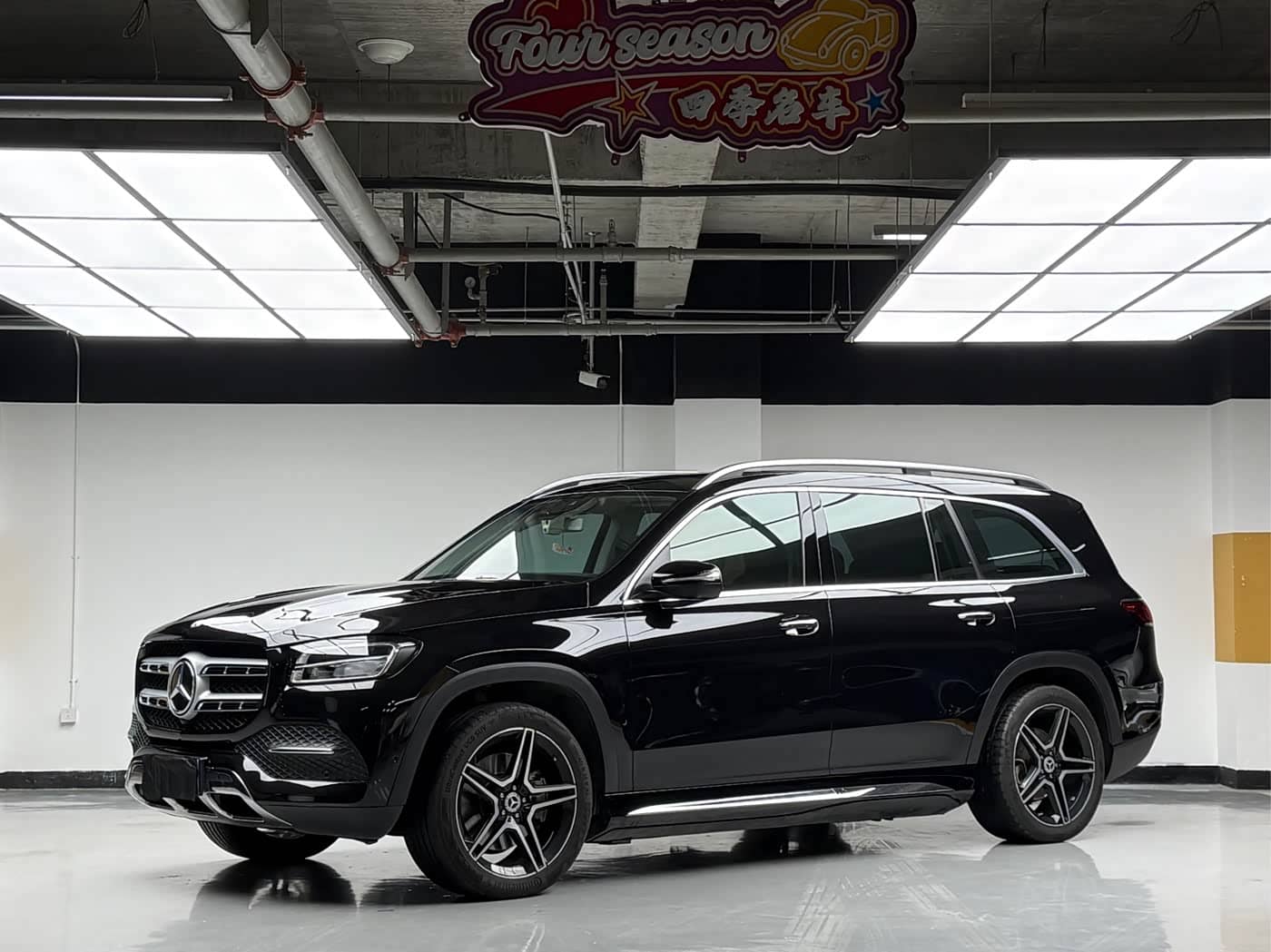 Mercedes-Benz GLS