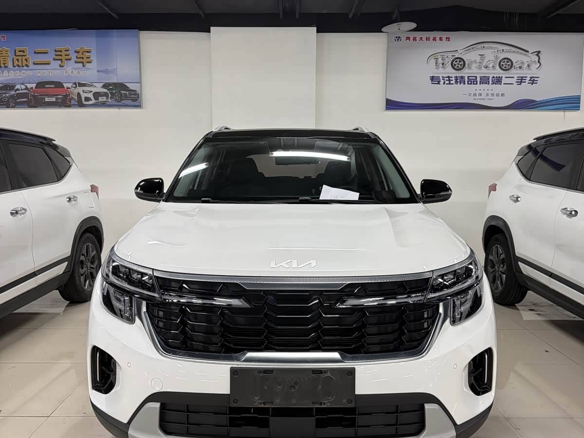 Kia Seltos