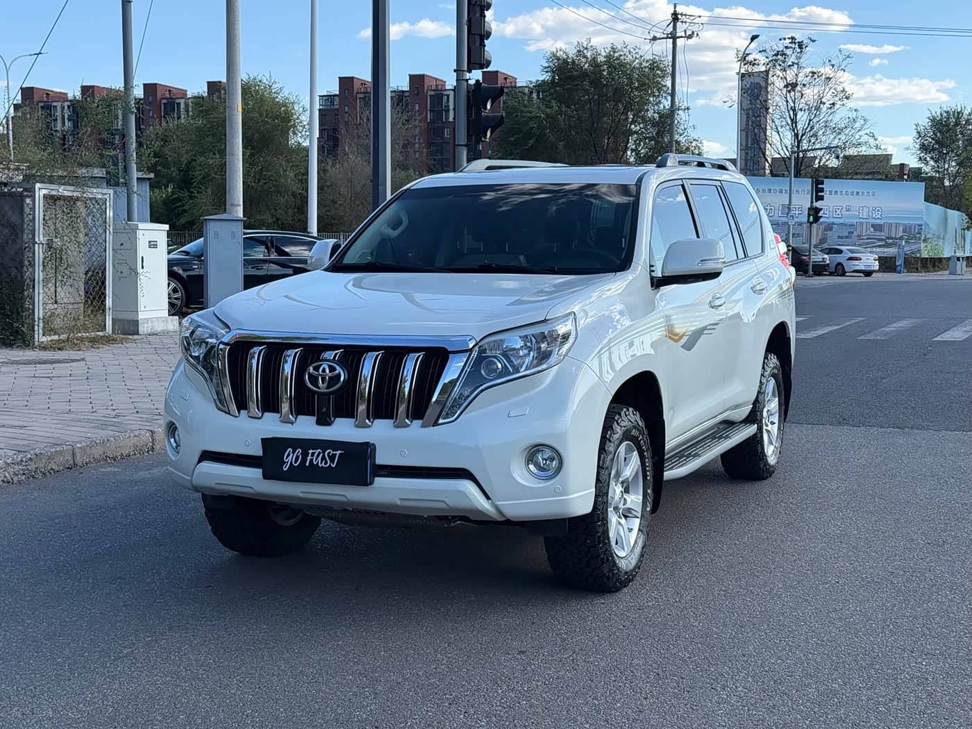 Toyota Prado