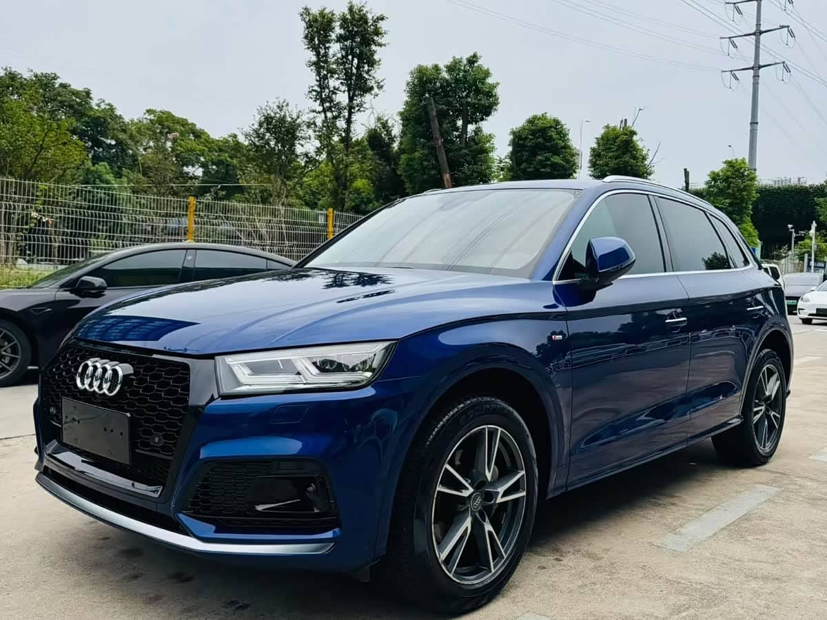 Audi Q5L