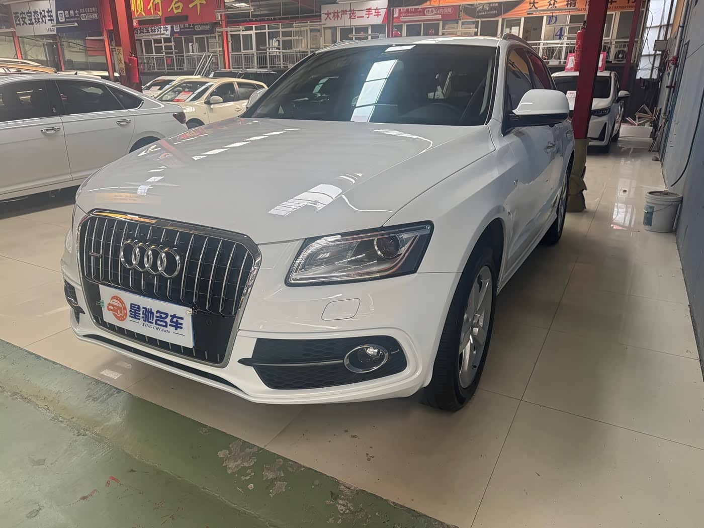 Audi Q5