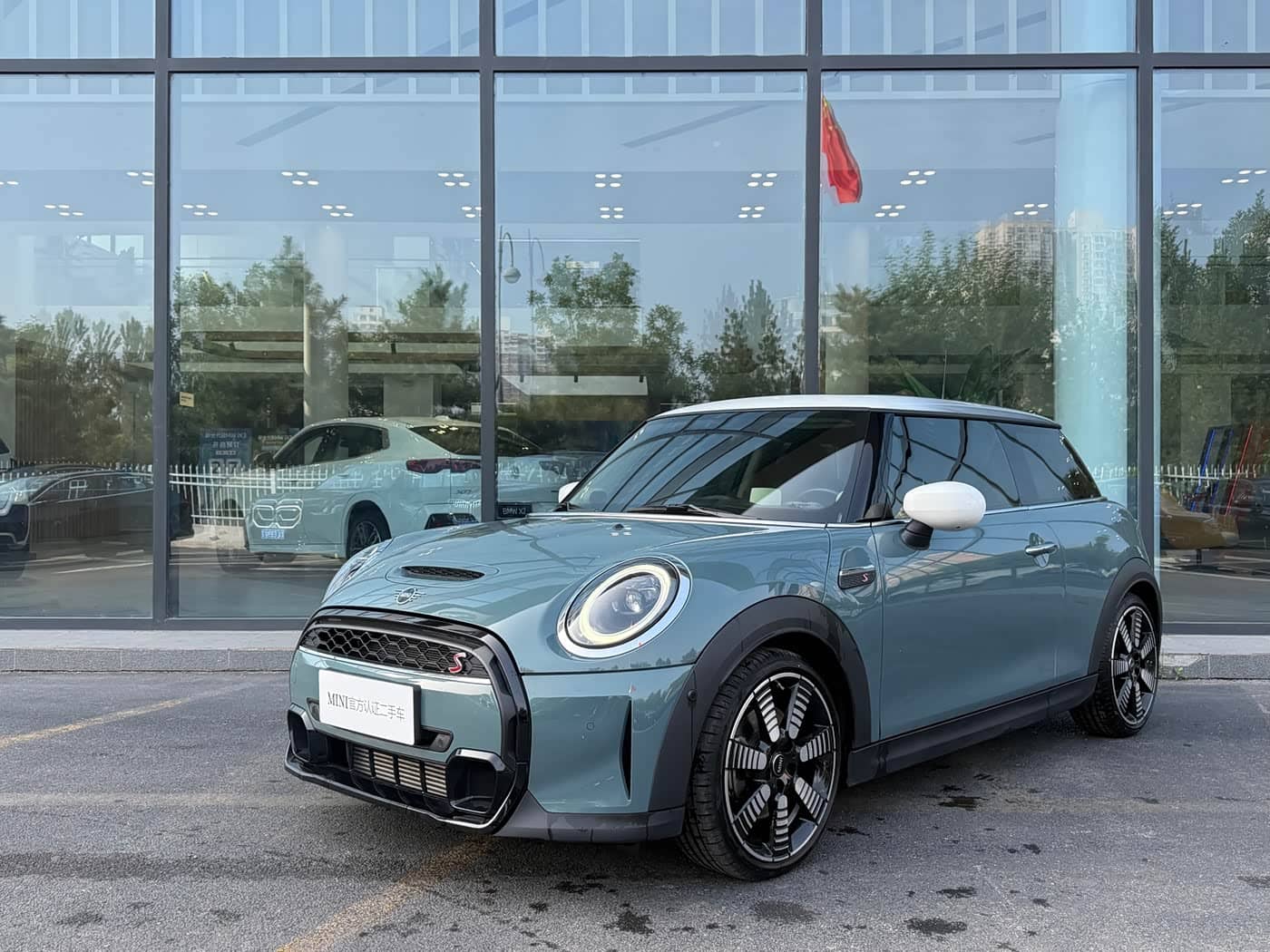 MINI MINI