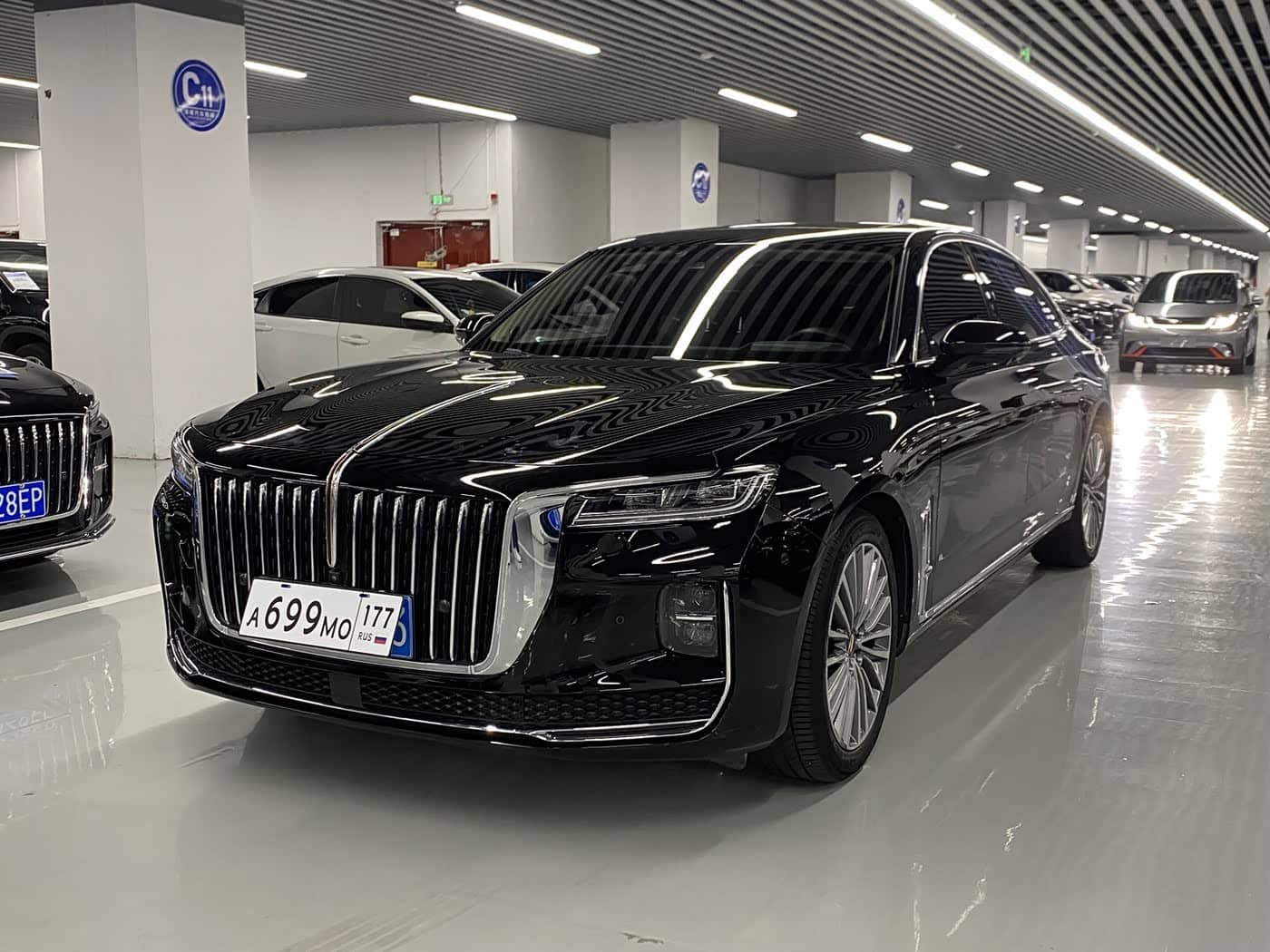 Hongqi H9