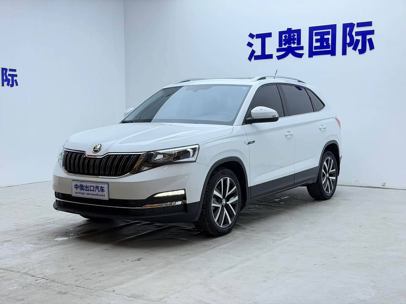 Škoda Kamiq