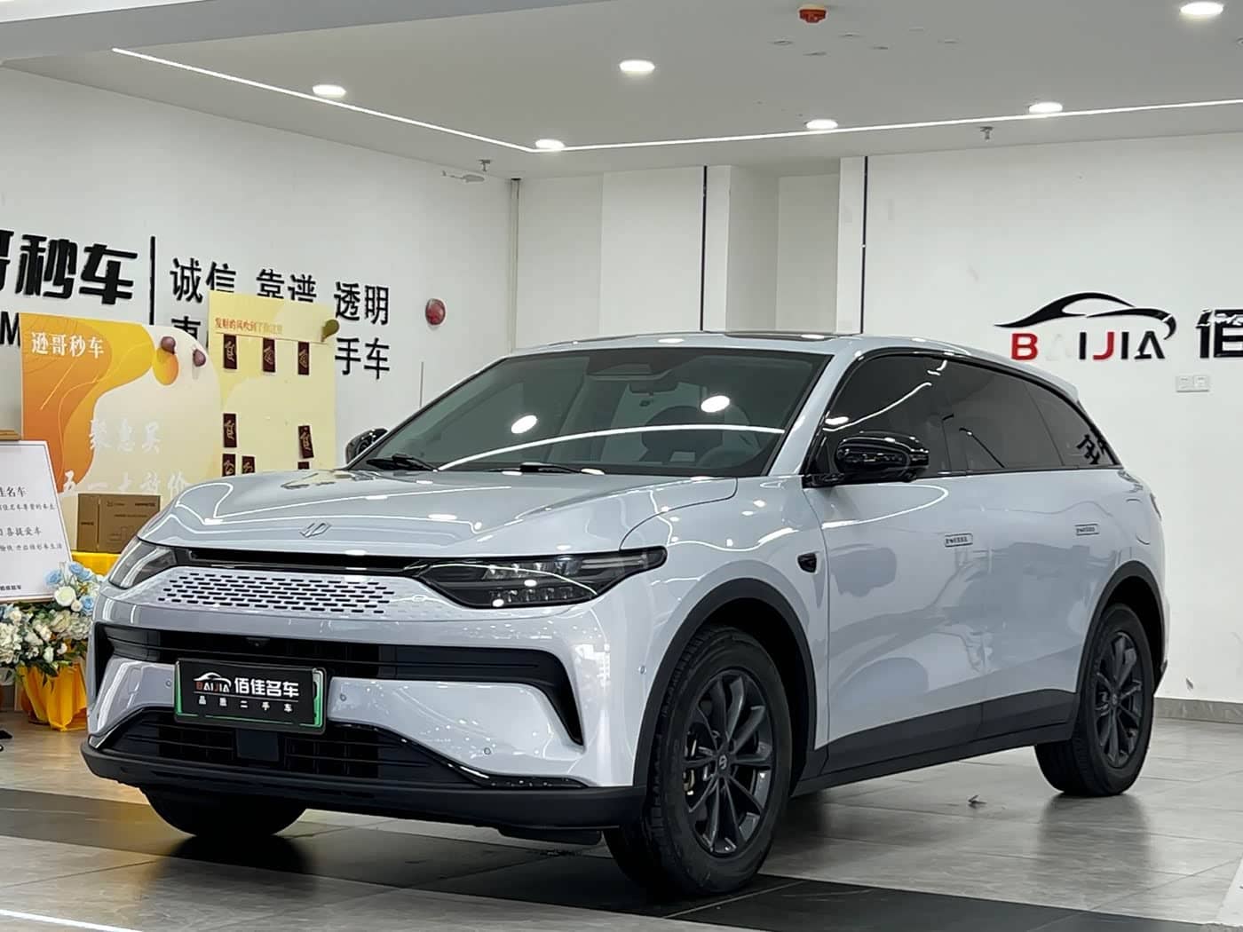 Leapmotor C11