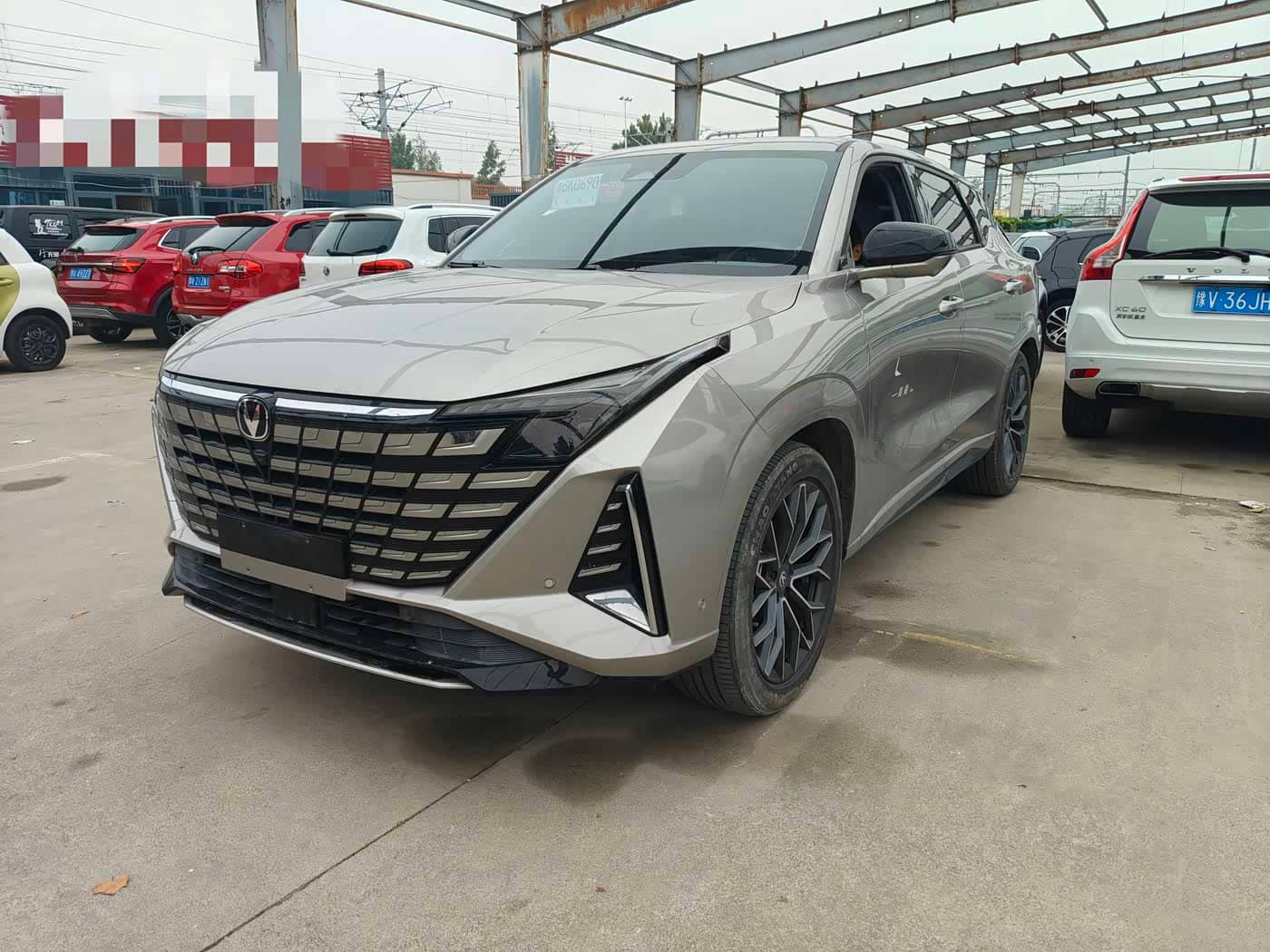 Changan UNI-Z New Energy