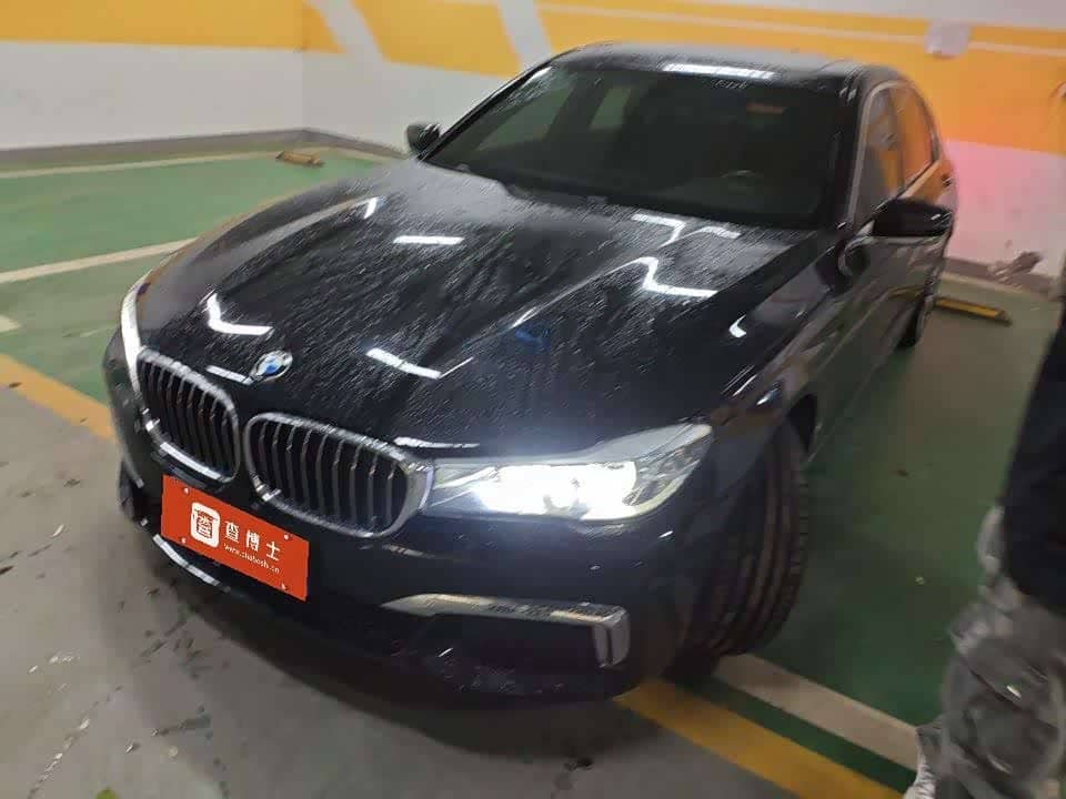 BMW 7 Series