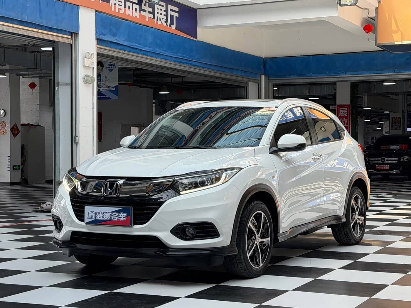 Honda Vezel