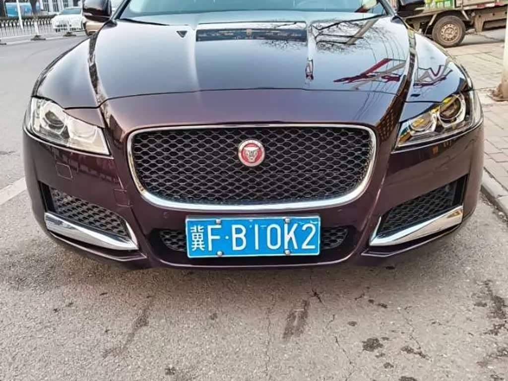 Jaguar XFL