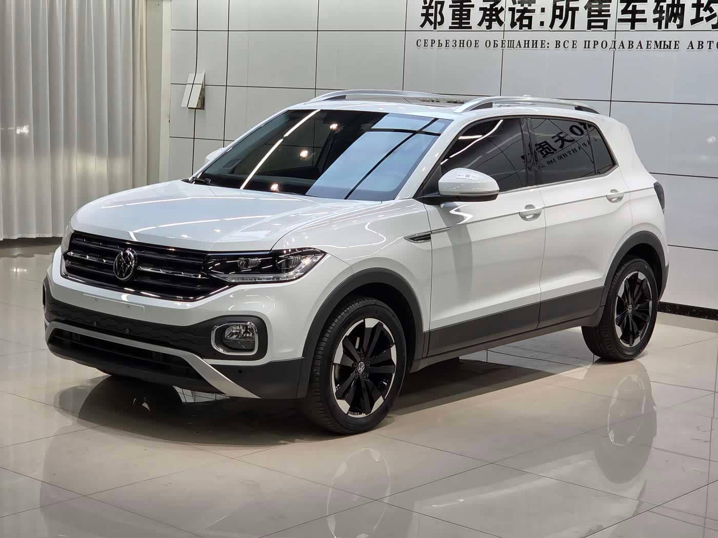 Volkswagen Tanying