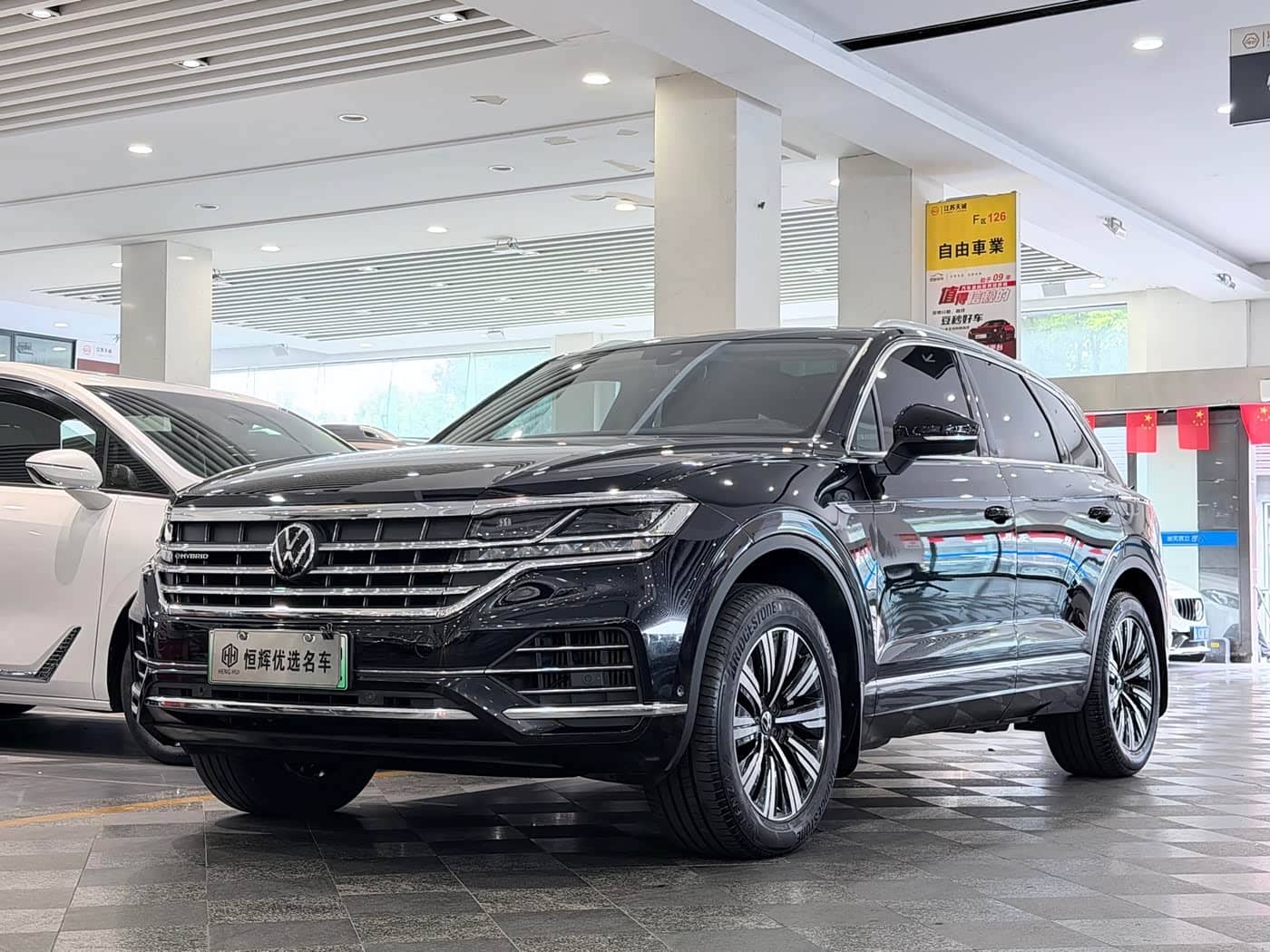 Volkswagen Touareg New Energy