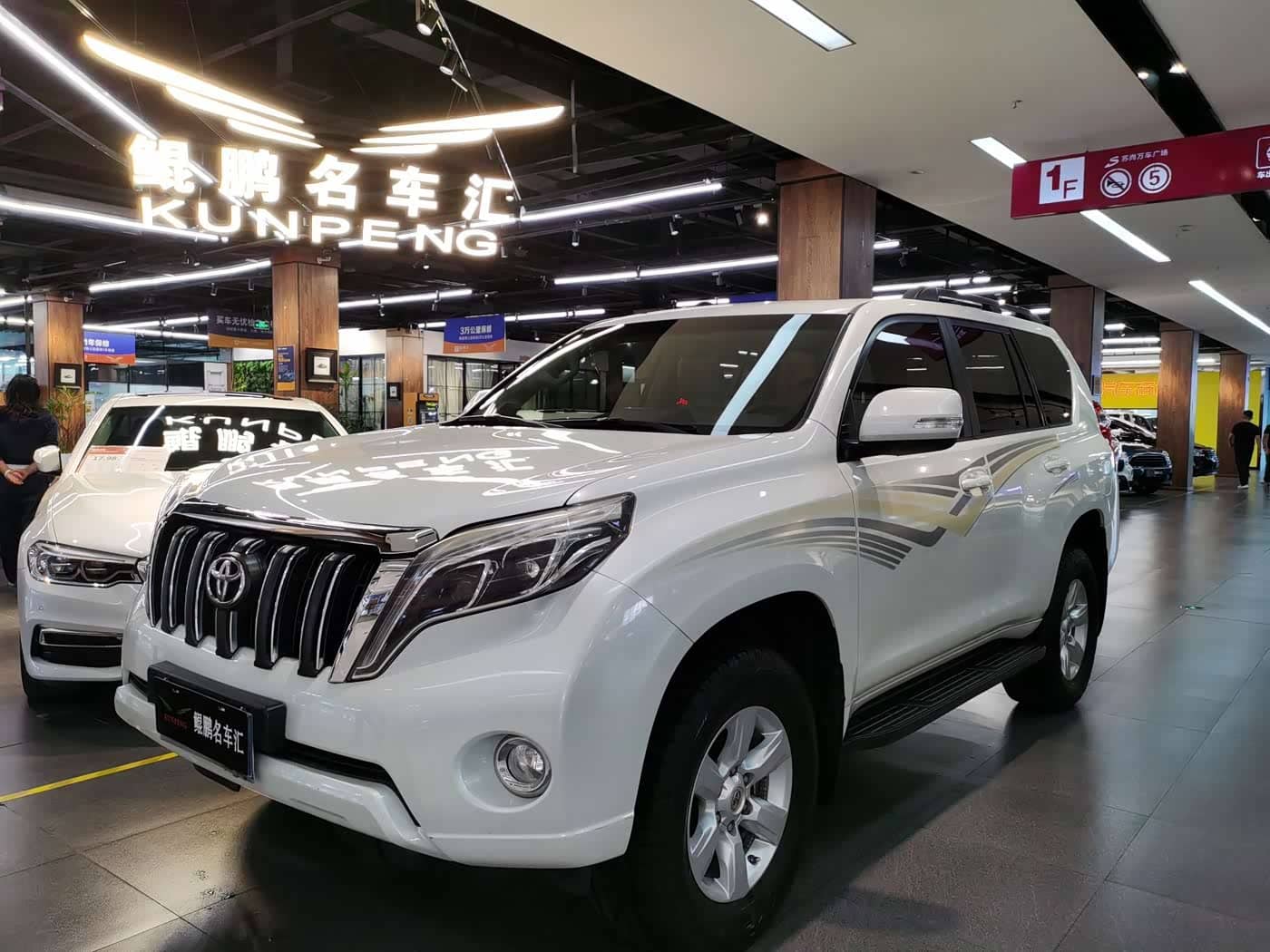 Toyota Prado