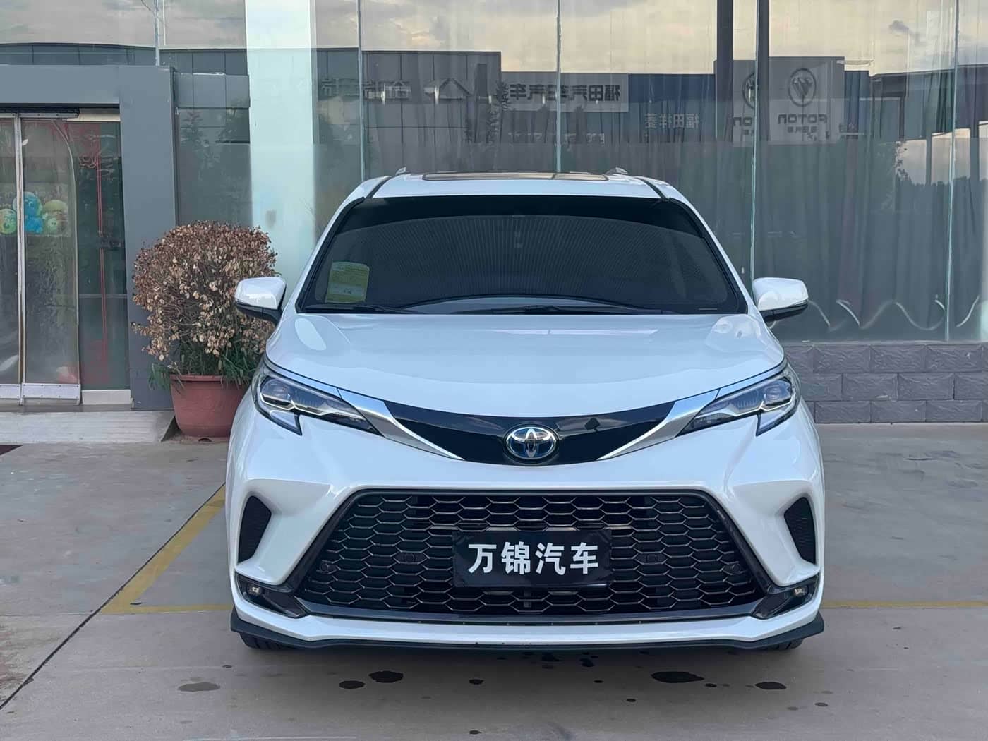 Toyota Granvia