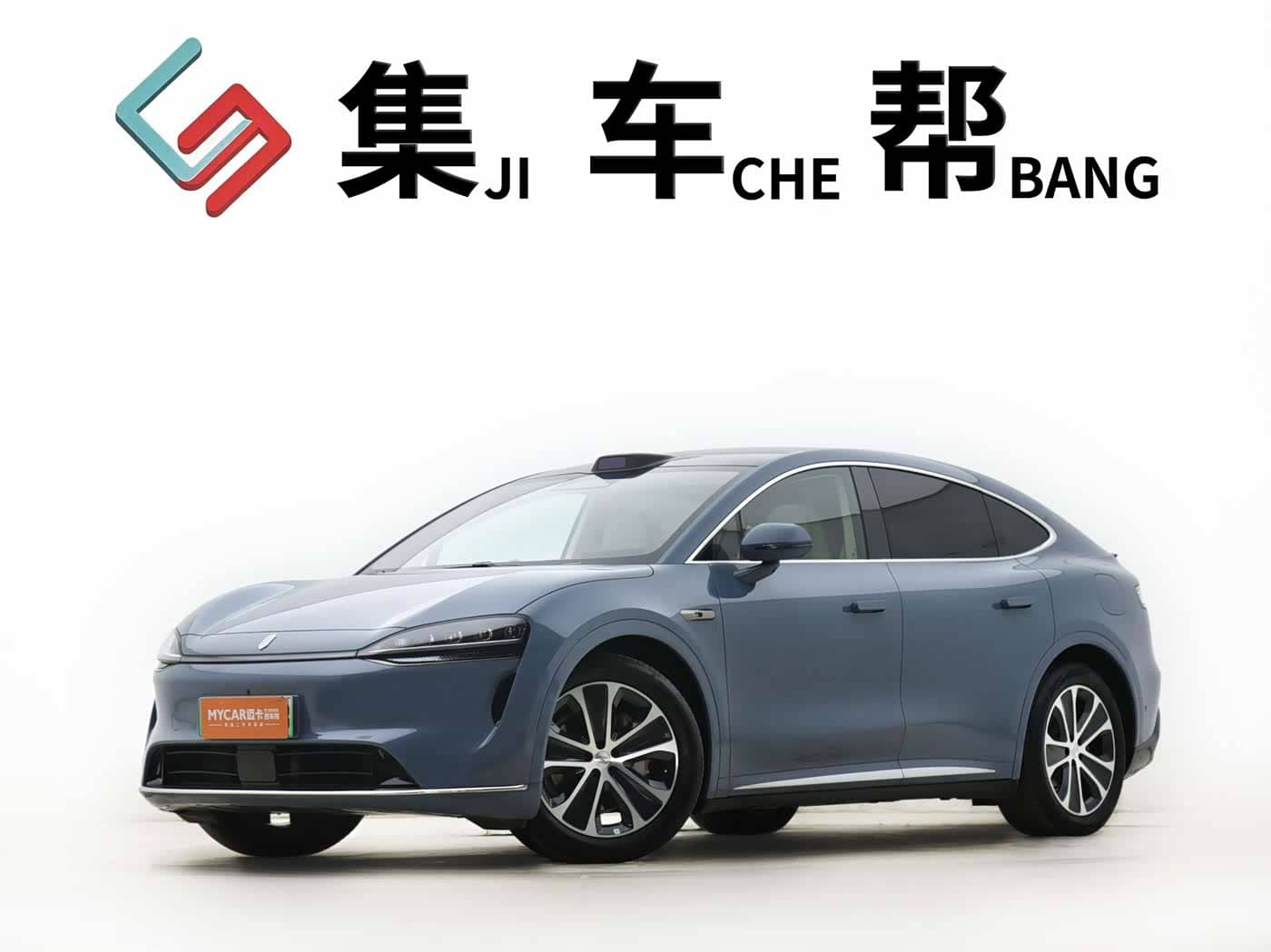 Zhijie Luxeed R7