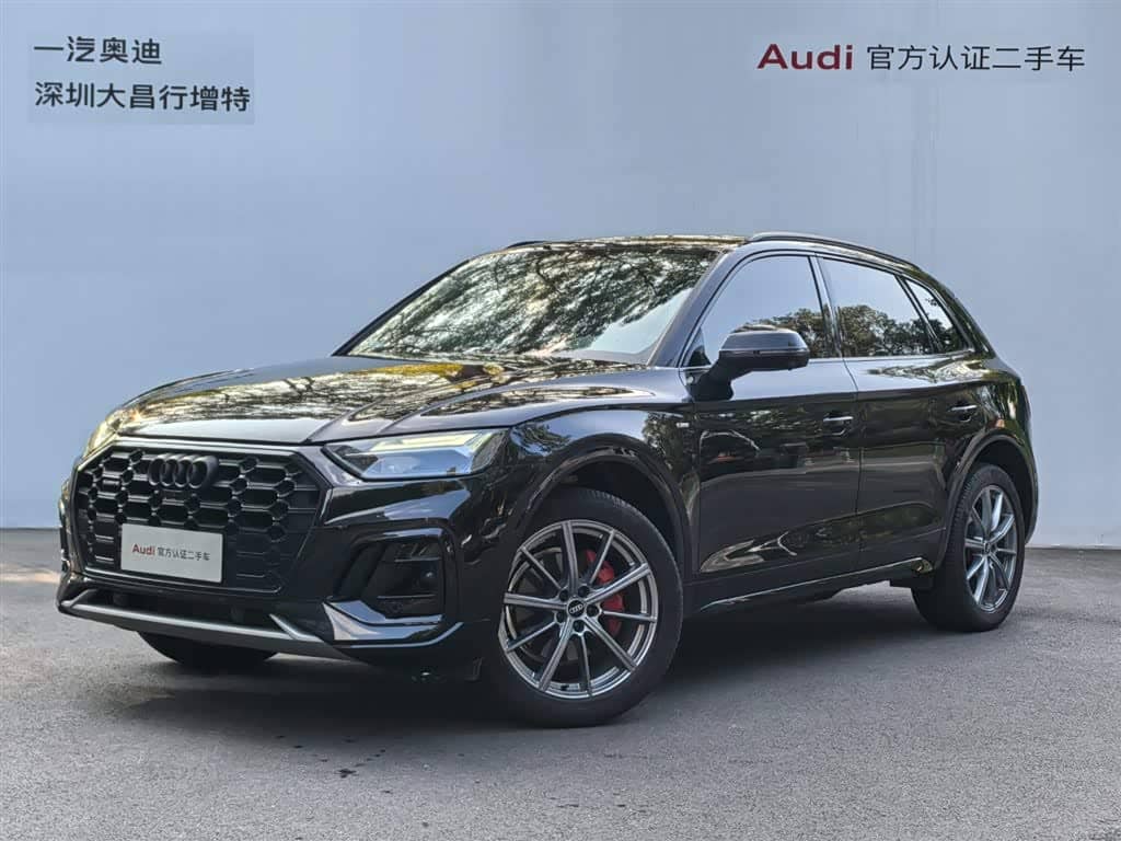 Audi Q5L