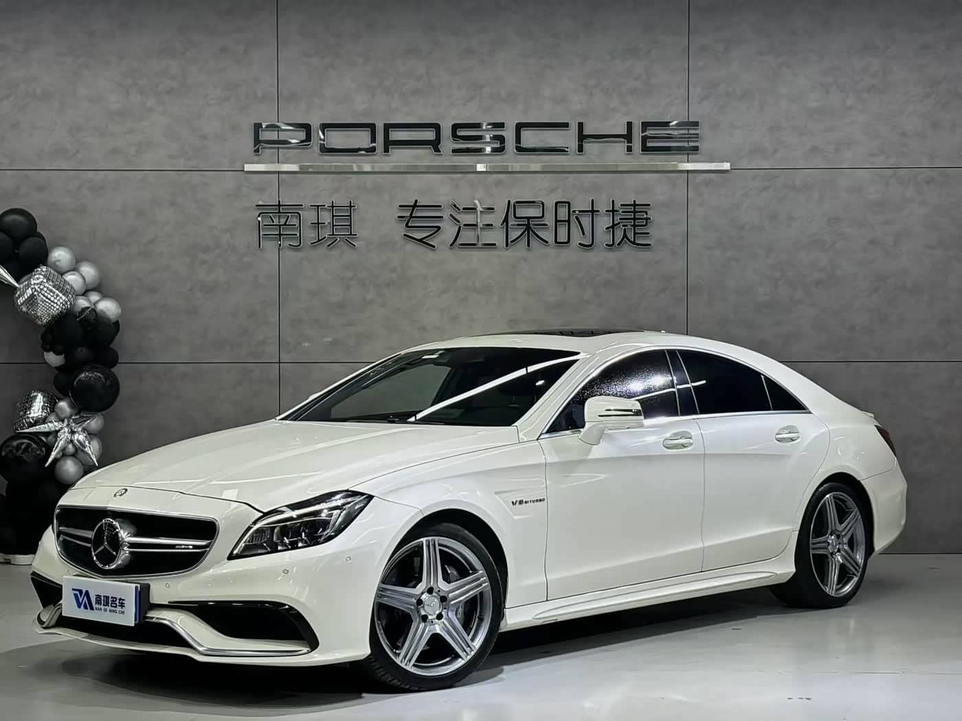 Mercedes-Benz CLS AMG