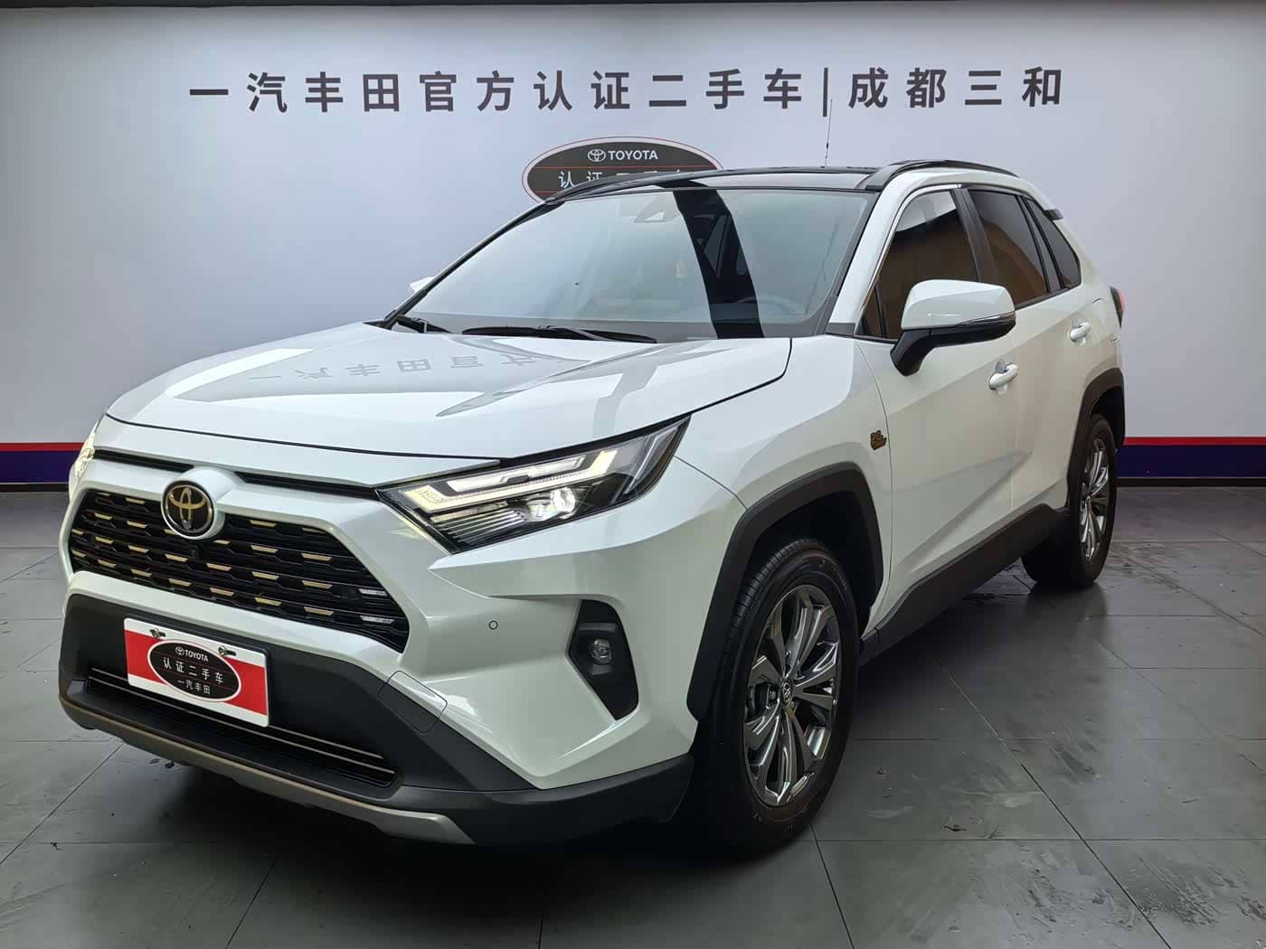 Toyota RAV4 Rongfang