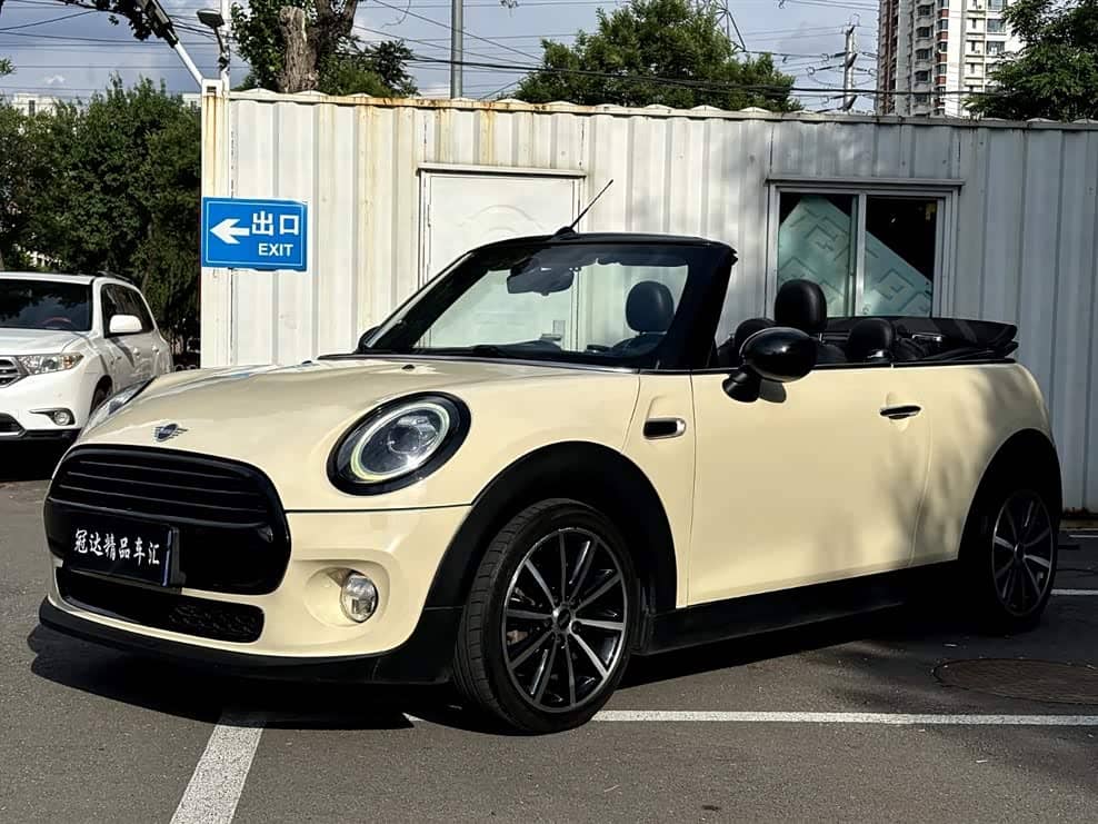 MINI MINI