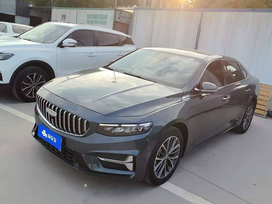 Geely Xing Rui