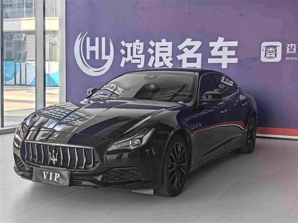 Maserati Quattroporte