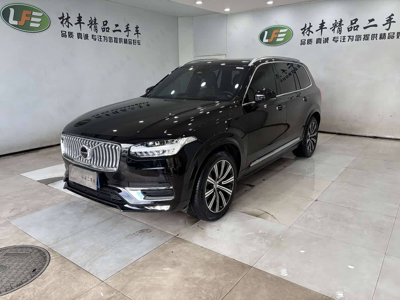 Volvo XC90