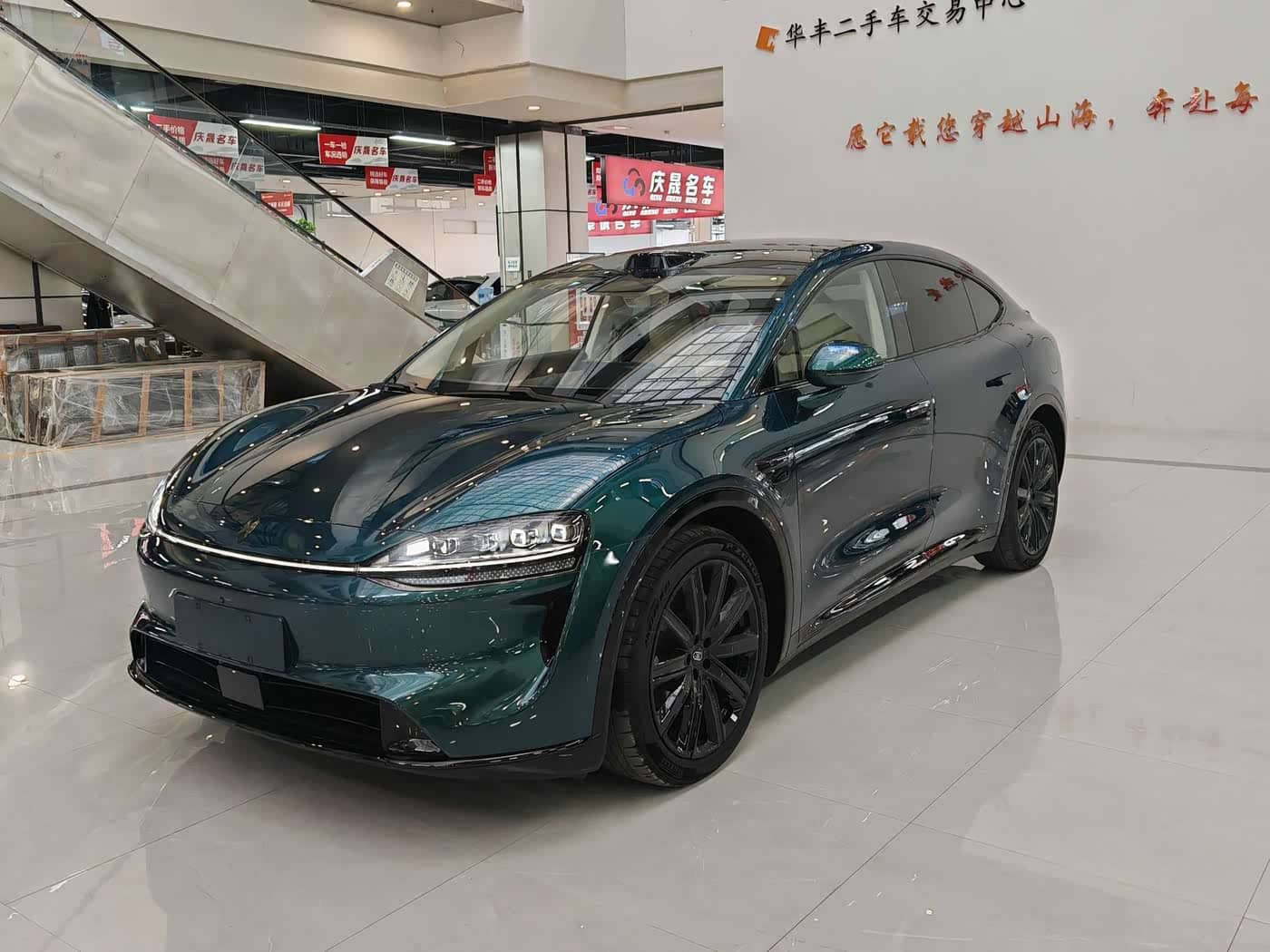 Zhijie Luxeed R7