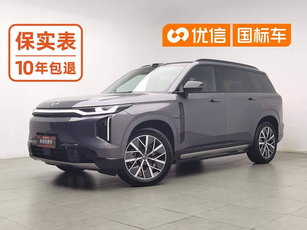 GAC Trumpchi Trumpchi Xiangwang S7