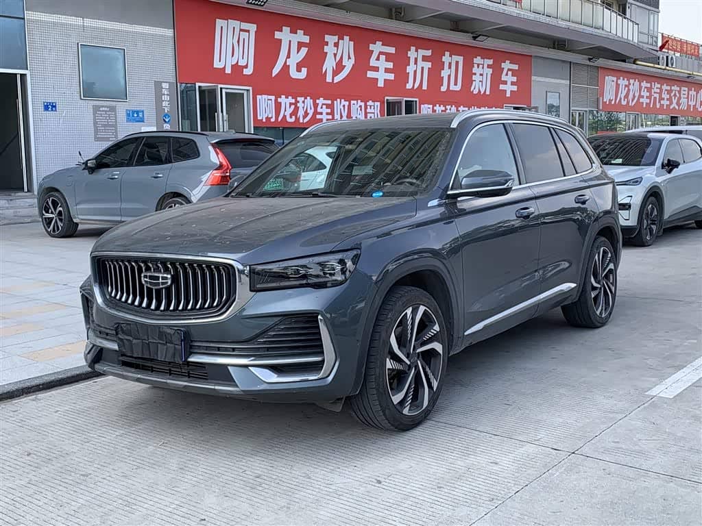 Geely Xingyue L