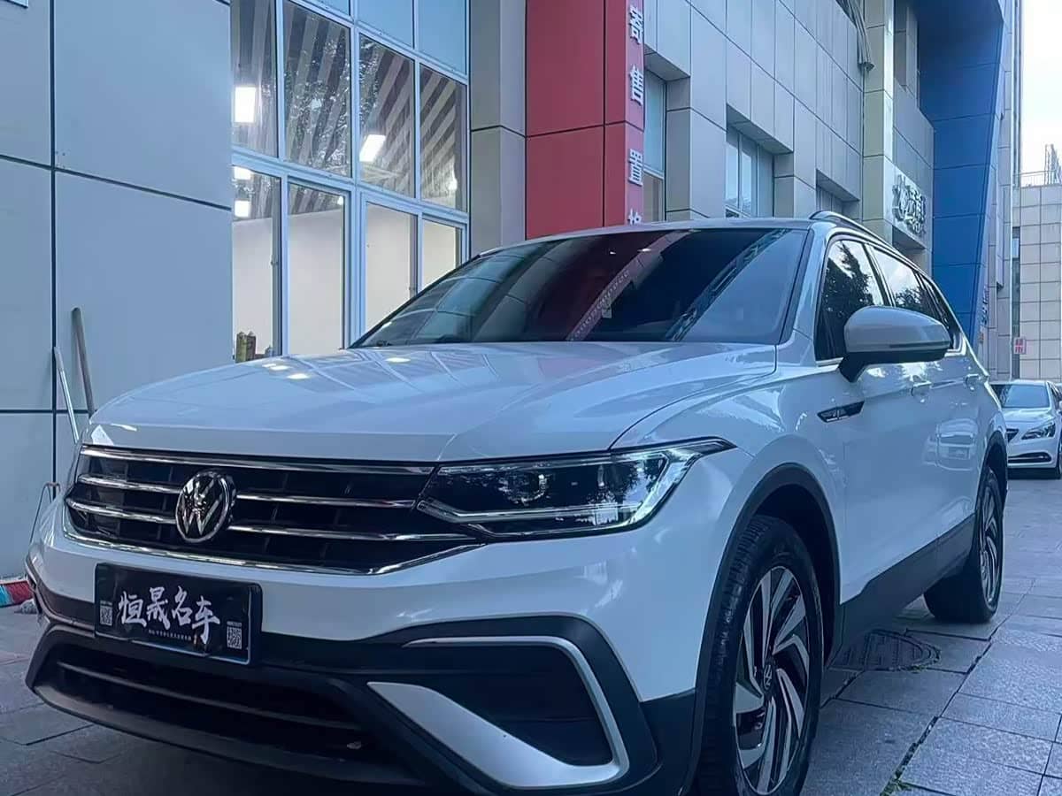 Volkswagen Tiguan L
