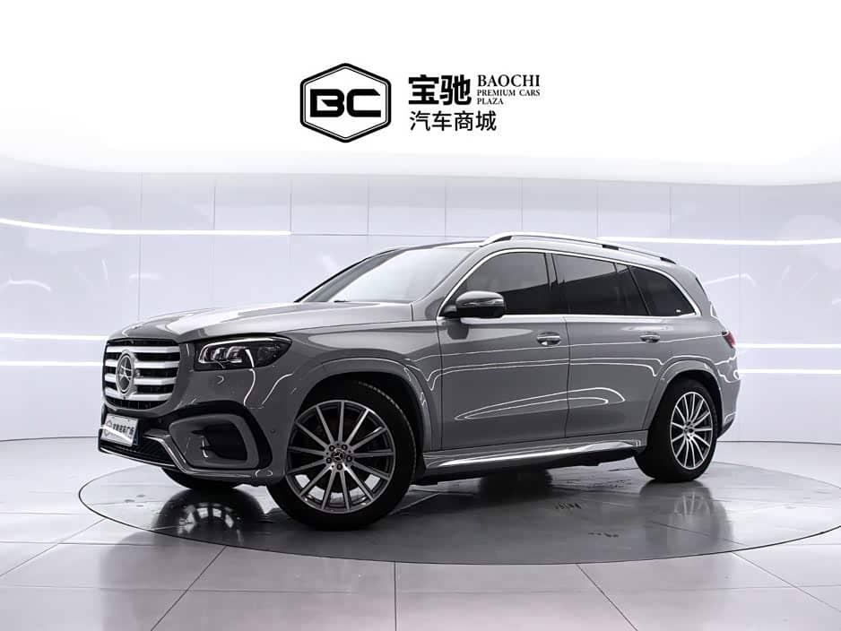 Mercedes-Benz GLS
