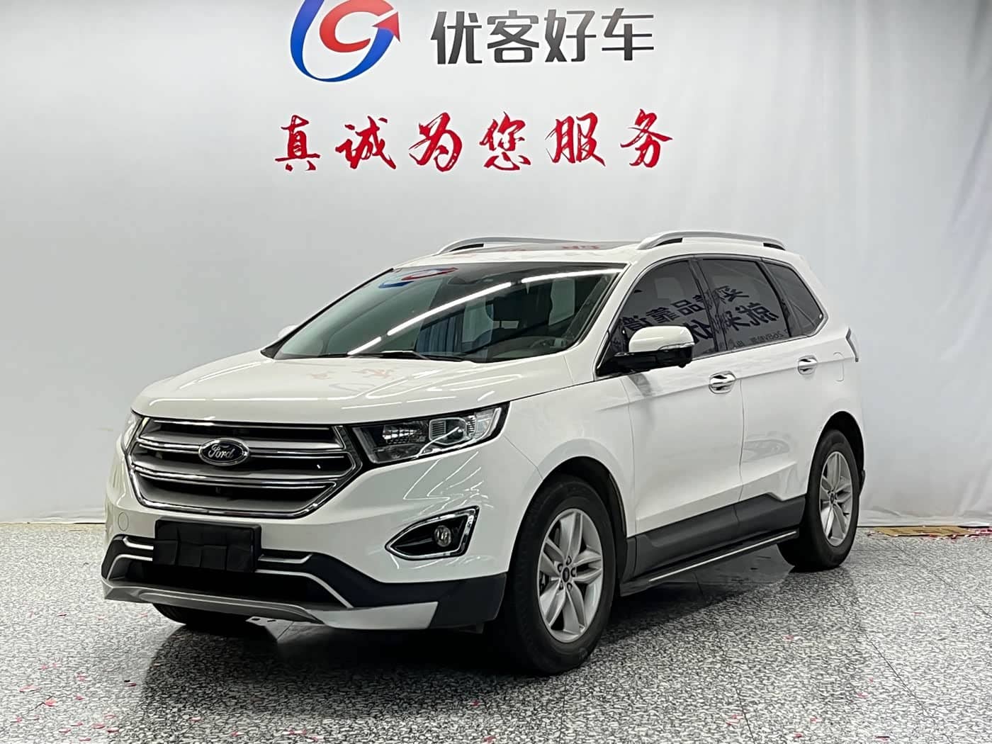 Ford Edge