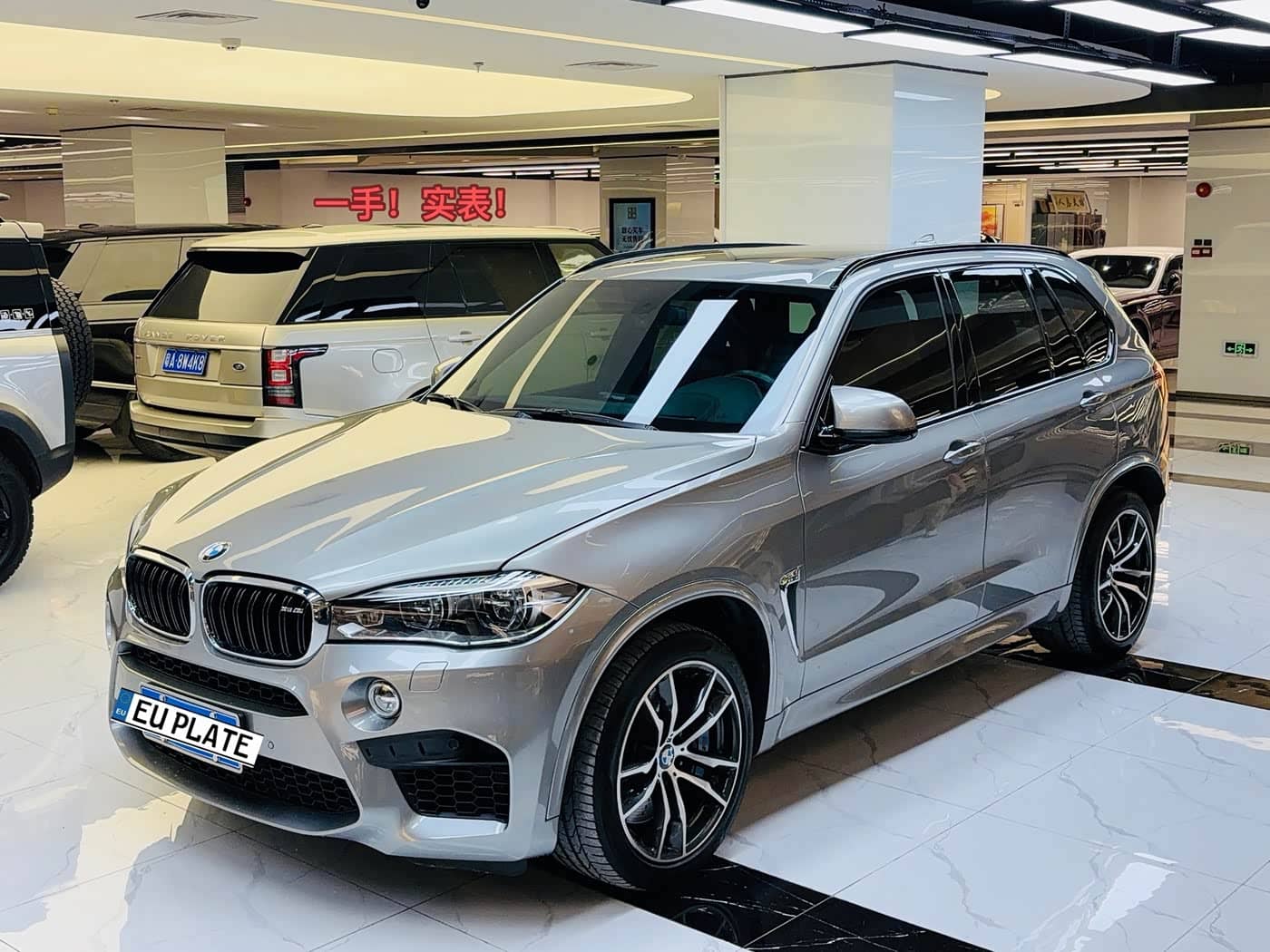 BMW X5 M