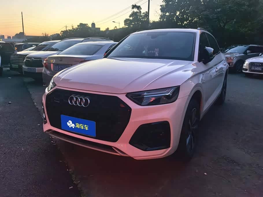 Audi Q5L