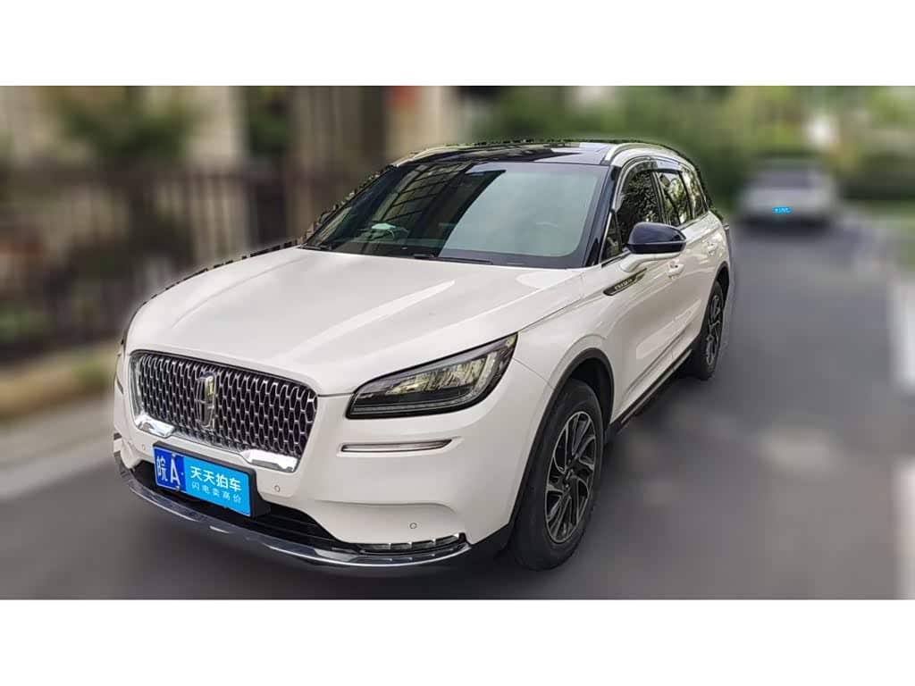 Lincoln Adventurer