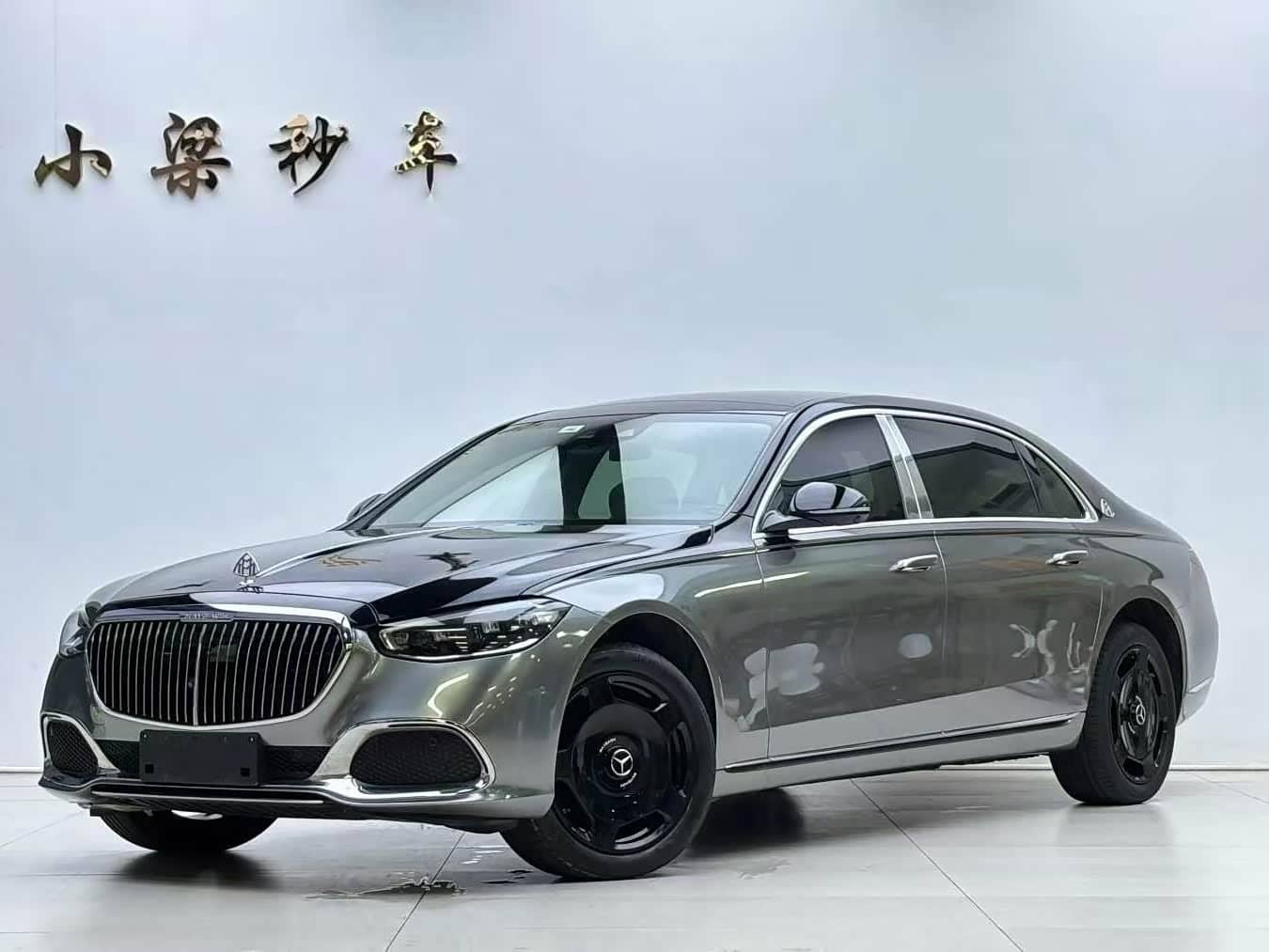 Mercedes-Benz Maybach S-Class