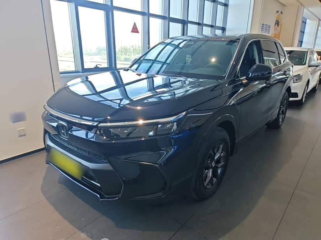 Honda Haoying