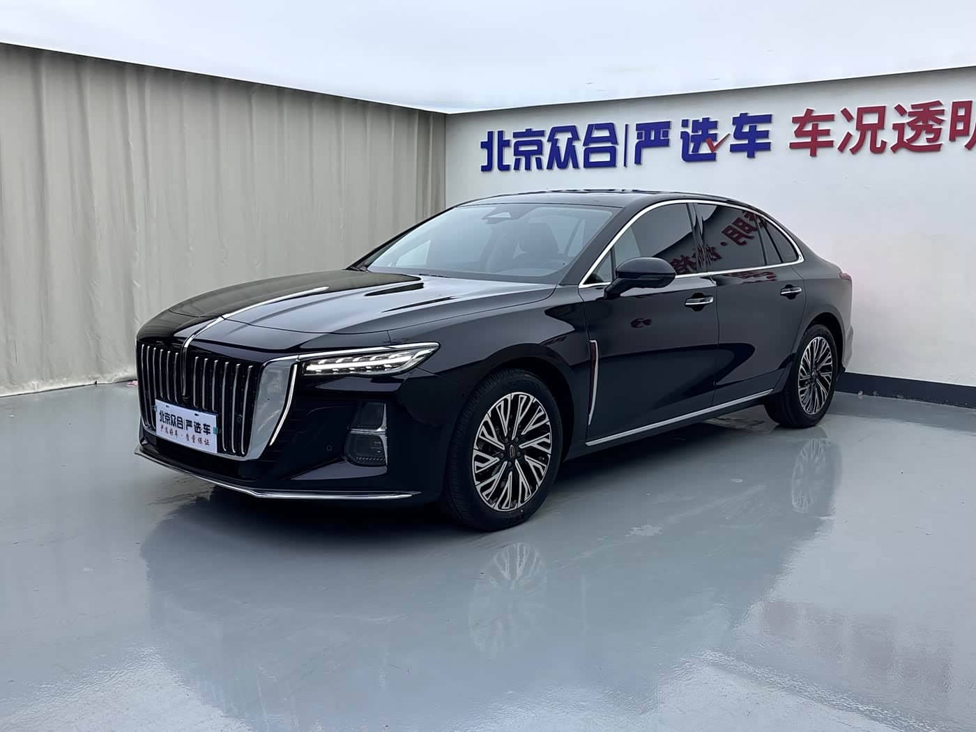 Hongqi H5