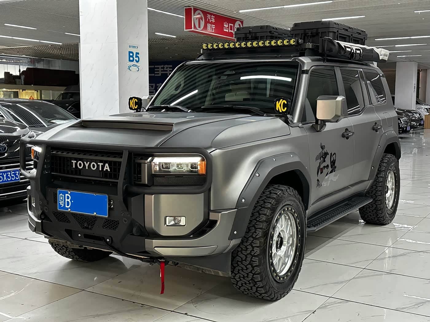 Toyota Prado