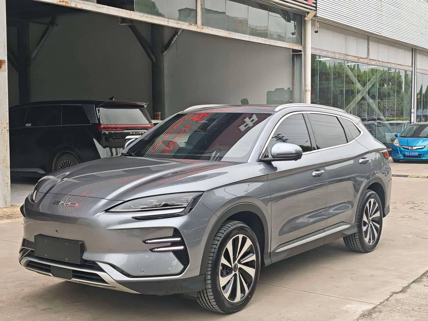 BYD Song PLUS PHEV