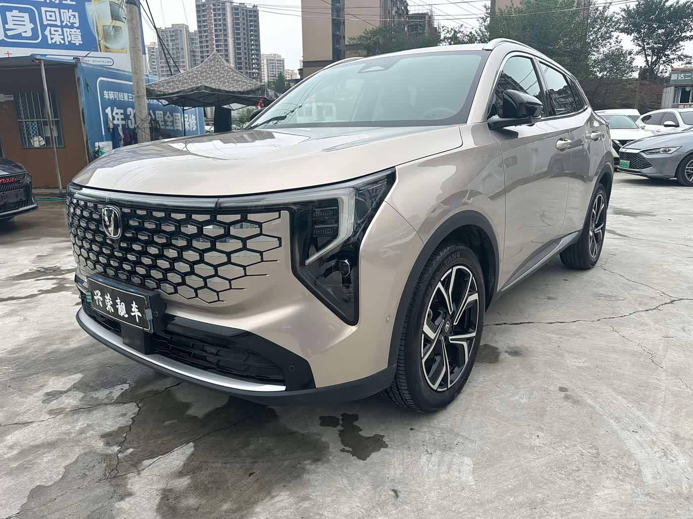 Changan CS55 PLUS