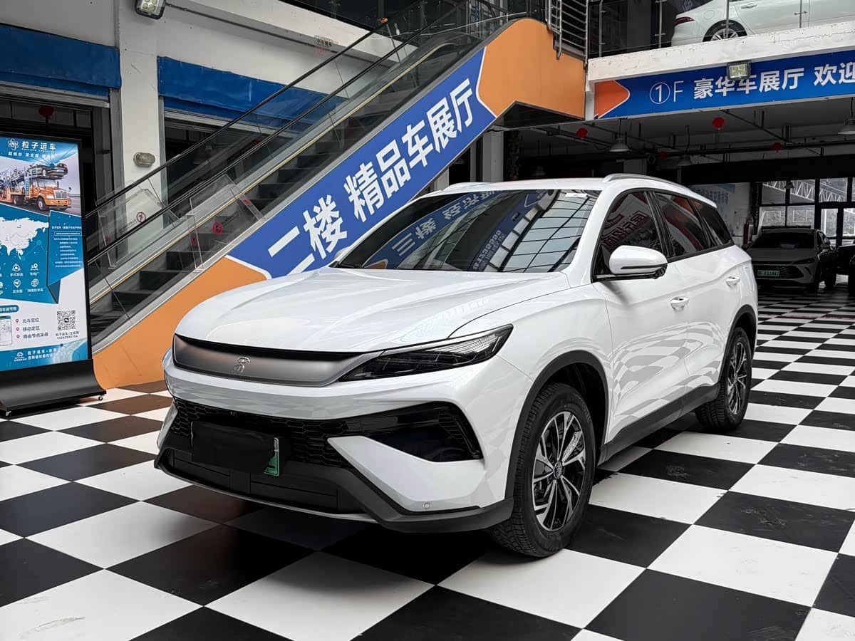 BYD Song Pro New Energy