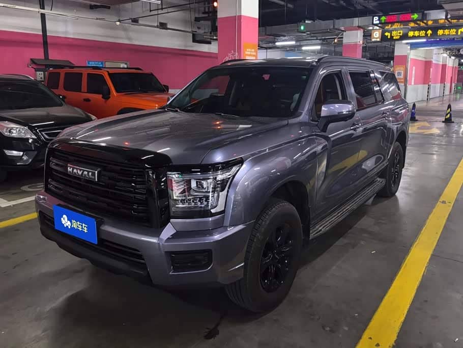 Haval H5
