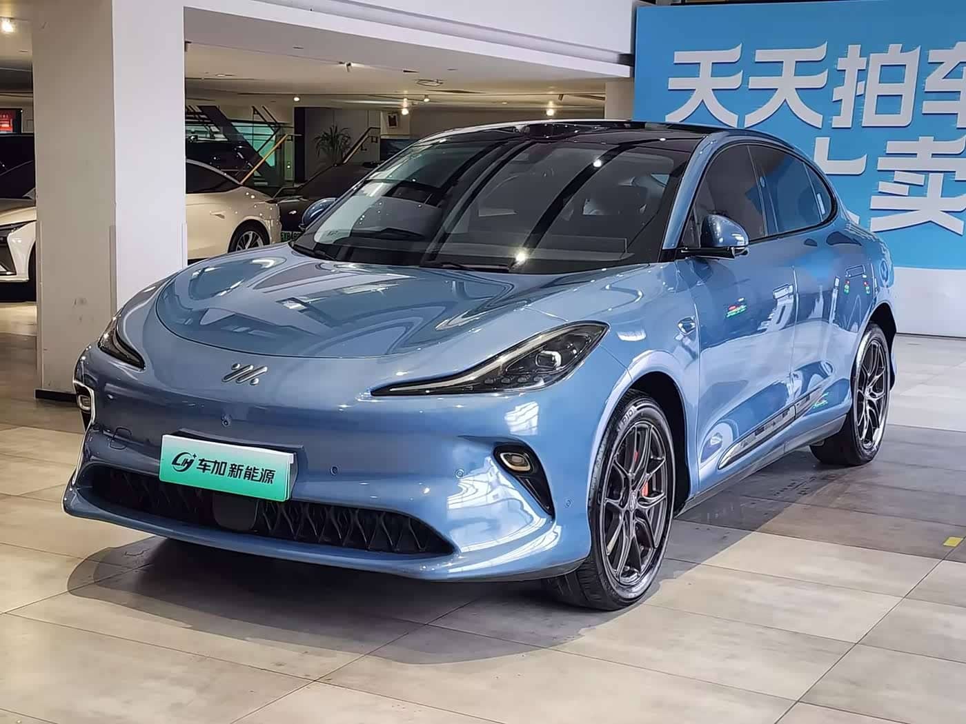 IM Motors IM LS6