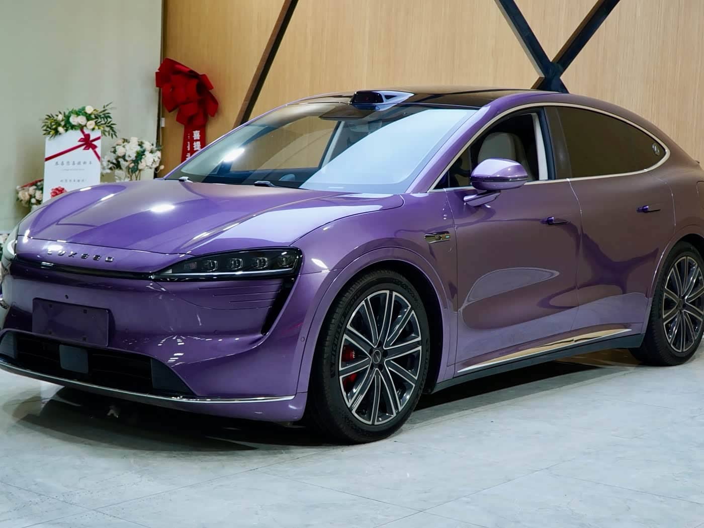 Zhijie Luxeed R7
