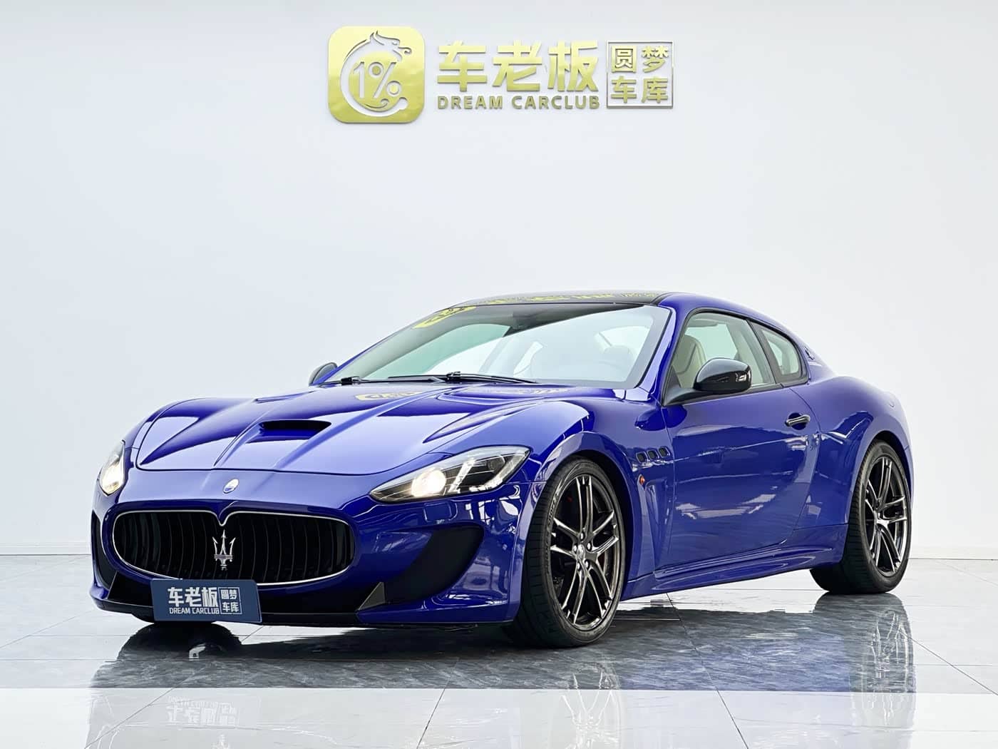 Maserati GranTurismo