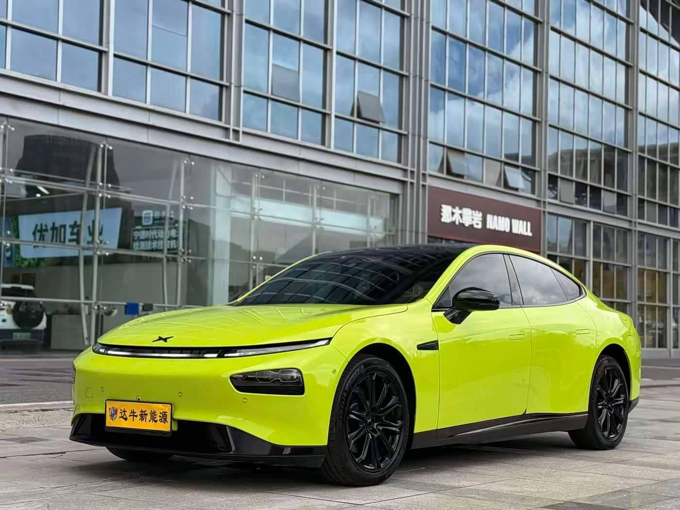 XPeng P7