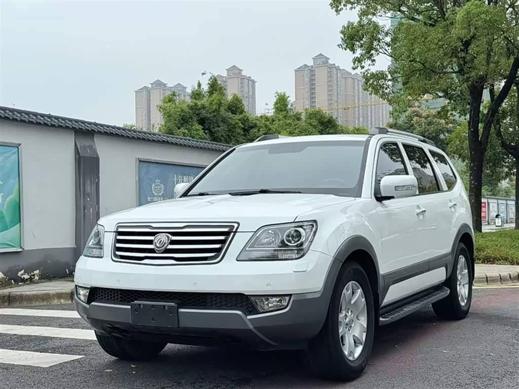 Kia Borego